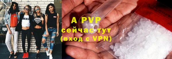 таблы Семикаракорск