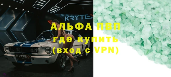 ПСИЛОЦИБИНОВЫЕ ГРИБЫ Абаза