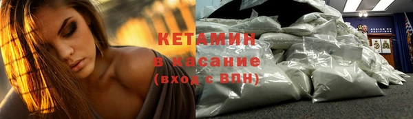 герыч Семилуки