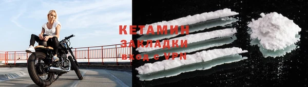 ПСИЛОЦИБИНОВЫЕ ГРИБЫ Абаза