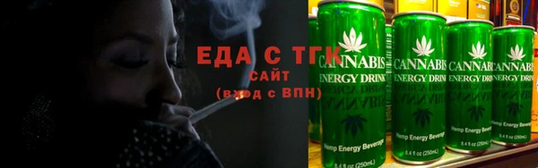 ПСИЛОЦИБИНОВЫЕ ГРИБЫ Абаза