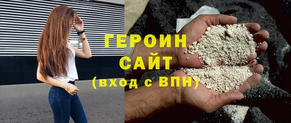 mdpv Семёнов