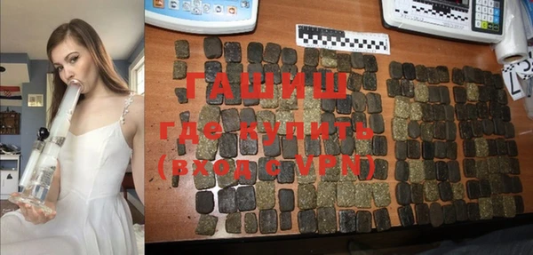 ПСИЛОЦИБИНОВЫЕ ГРИБЫ Абаза