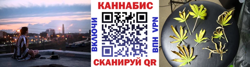 Каннабис Amnesia  Бавлы 
